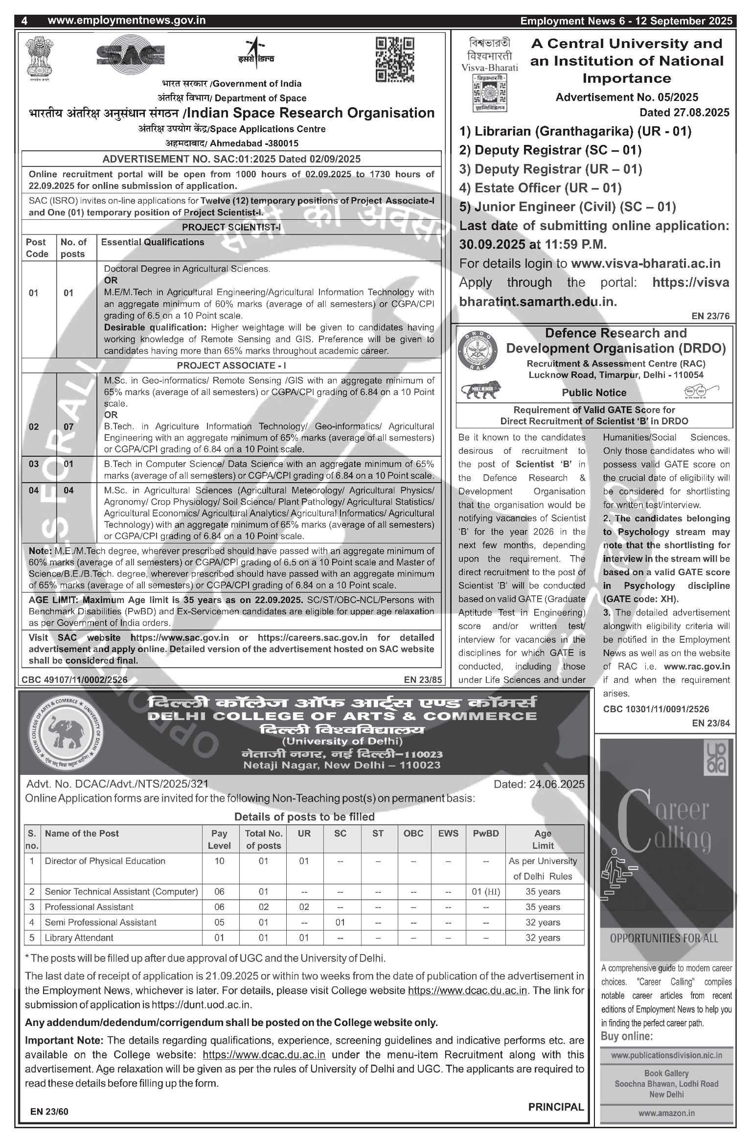 Job Notification