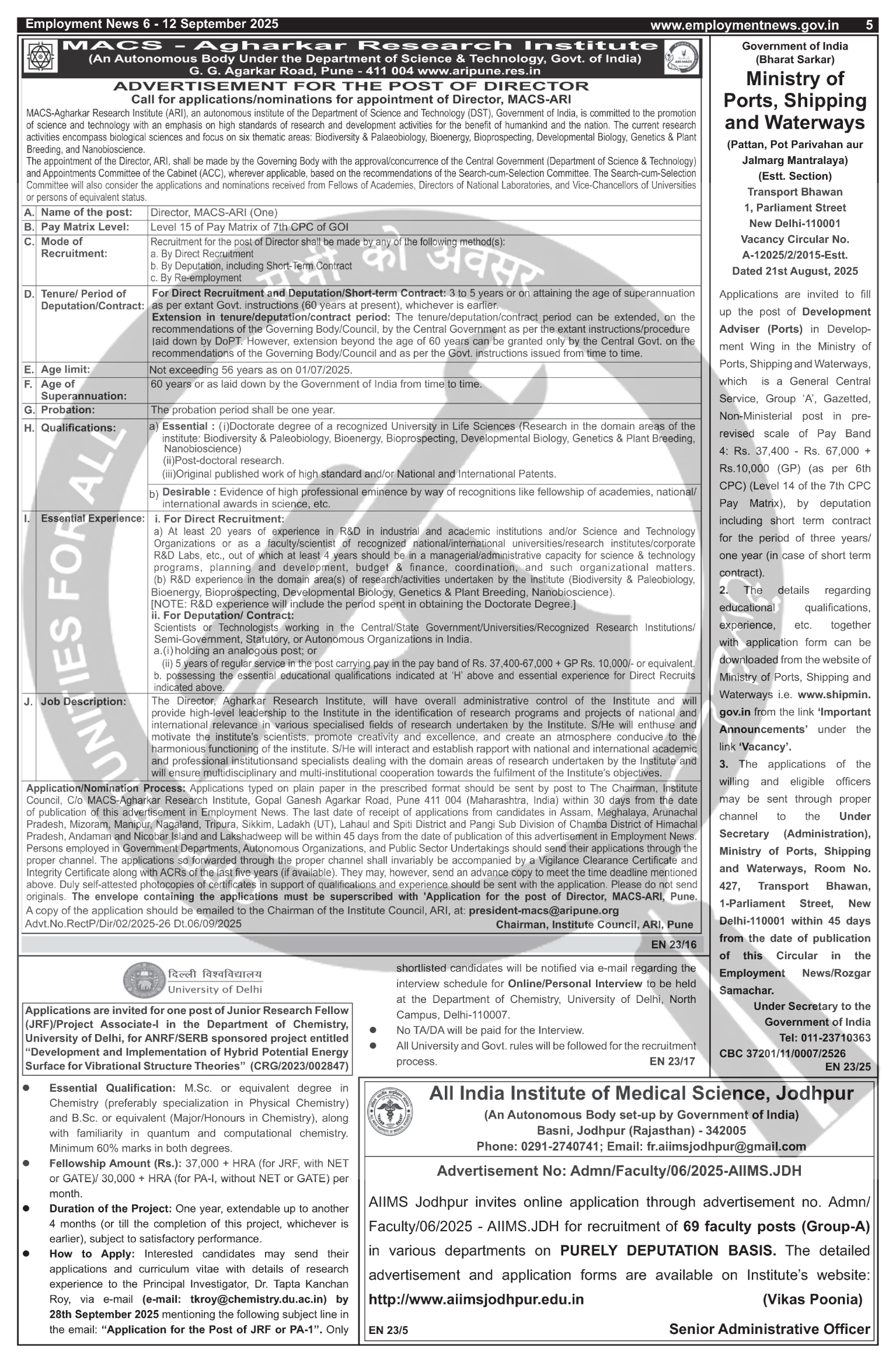 Job Notification