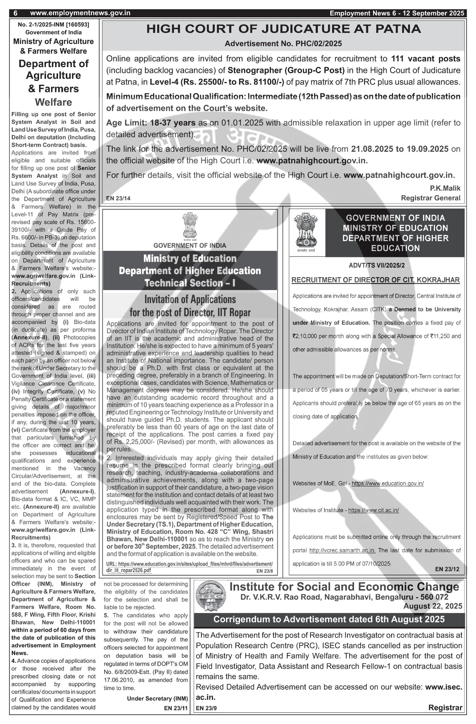 Job Notification