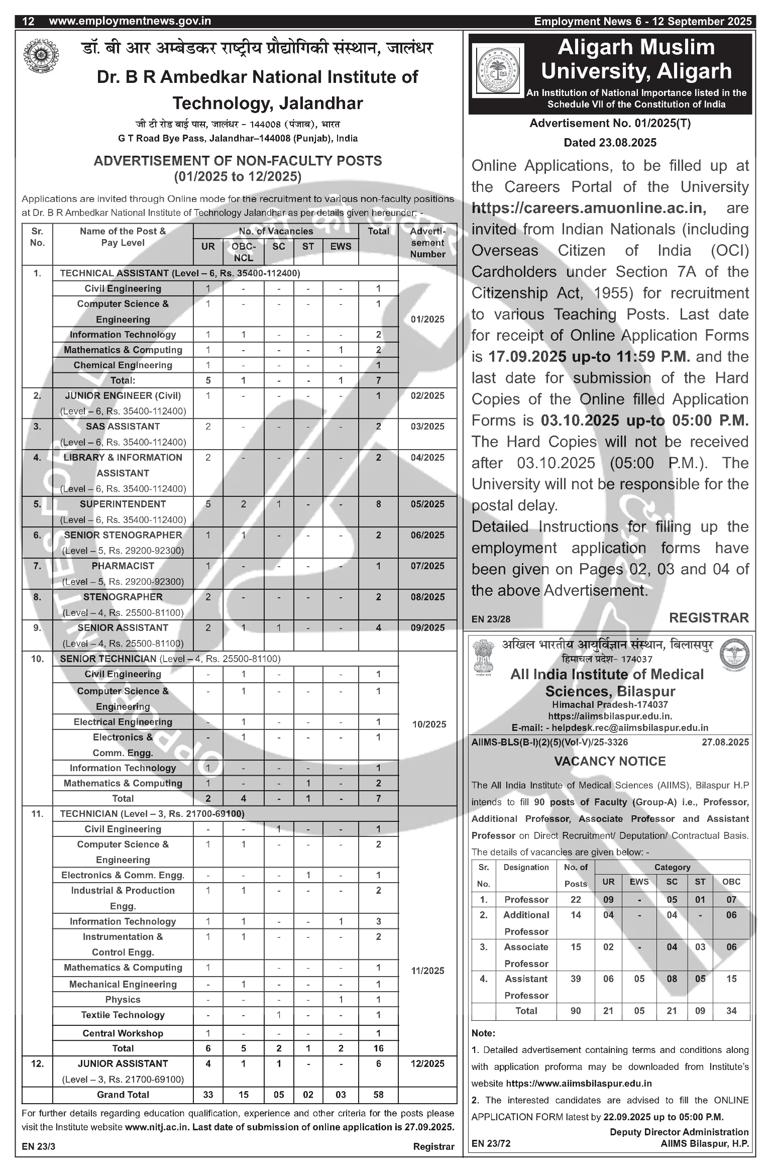 Job Notification