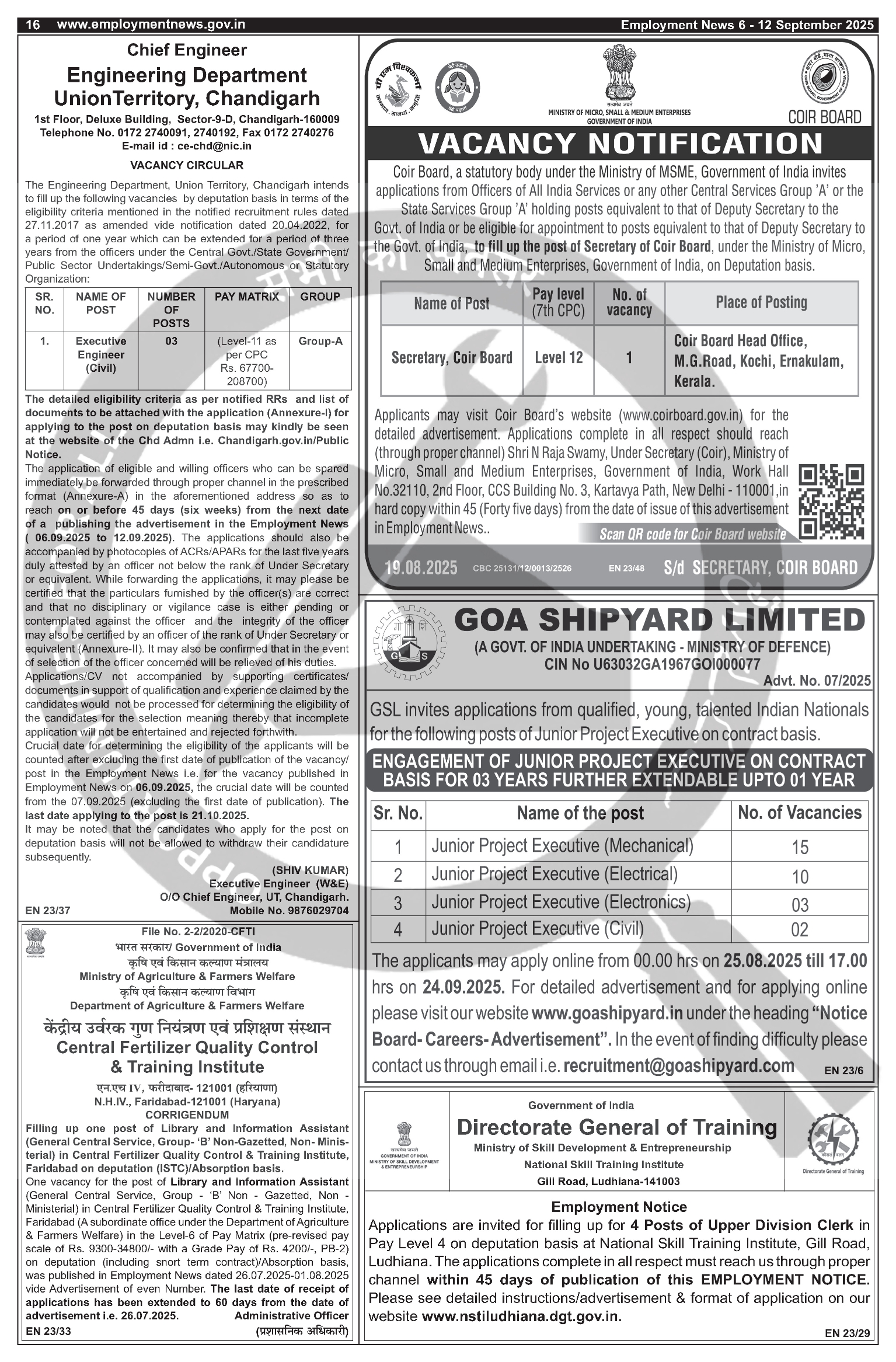 Job Notification