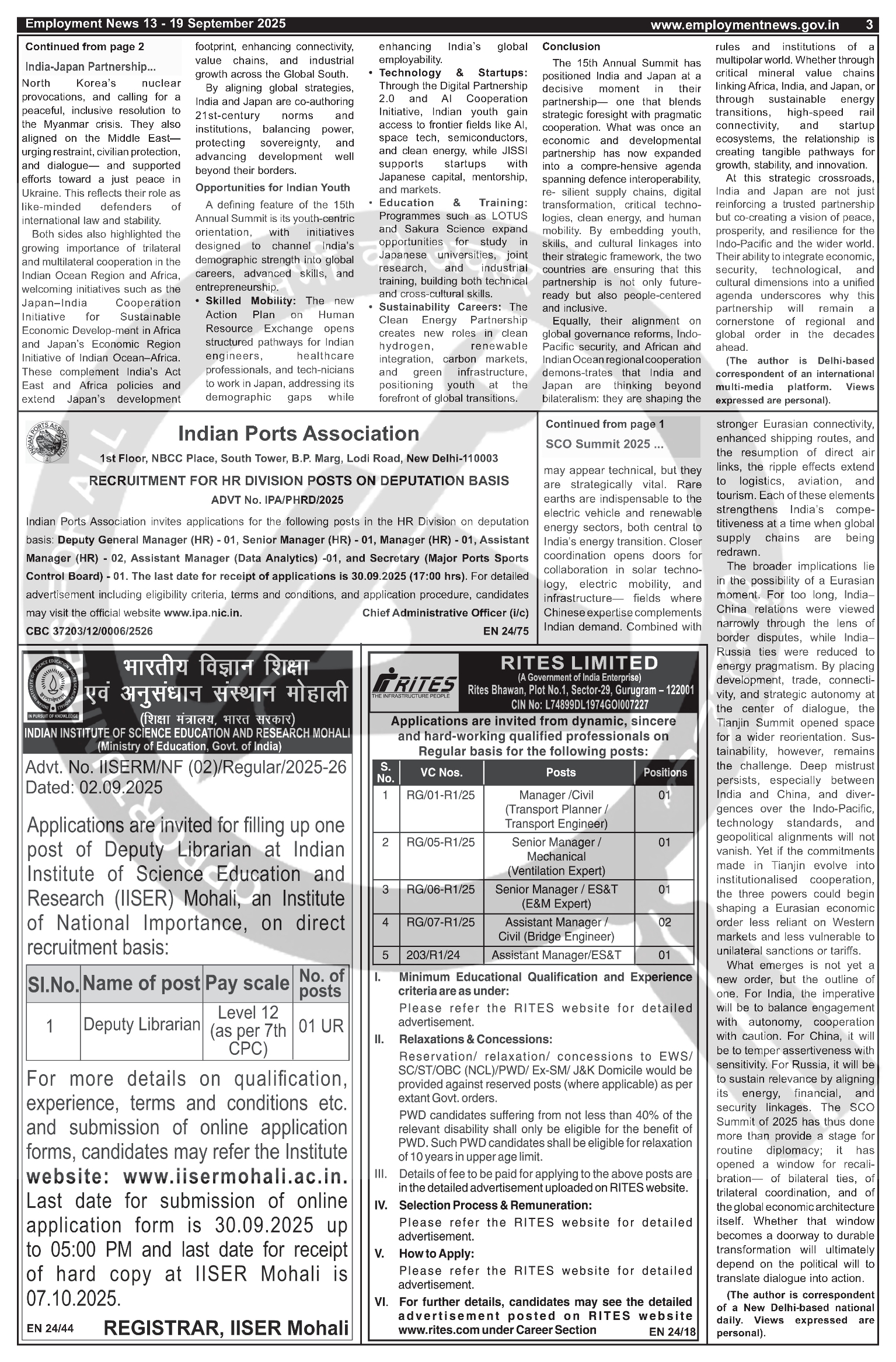 Job Notification