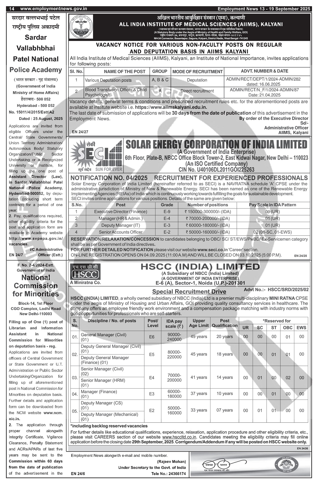 Job Notification