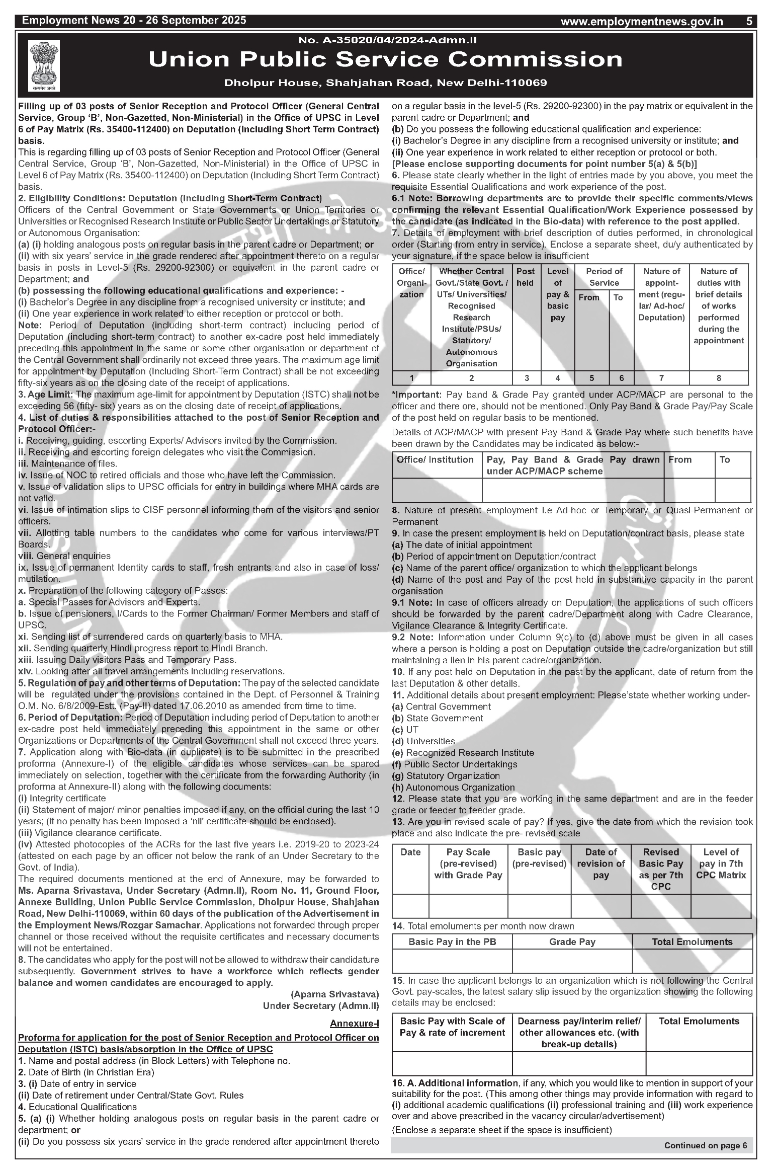Job Notification
