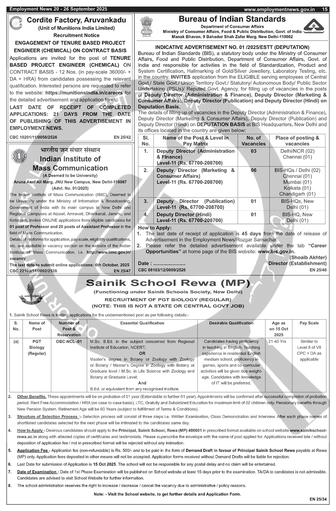 Job Notification