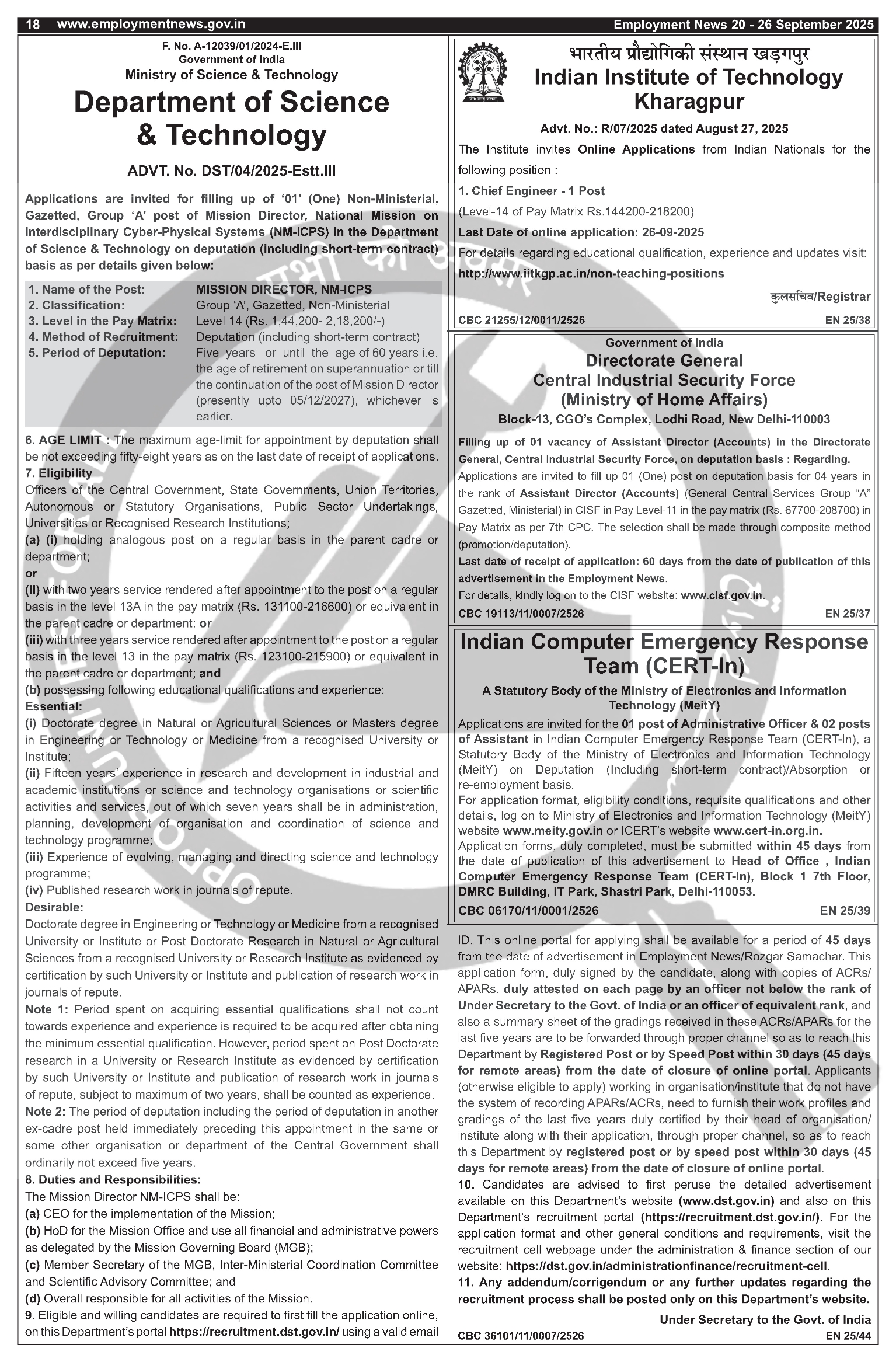Job Notification