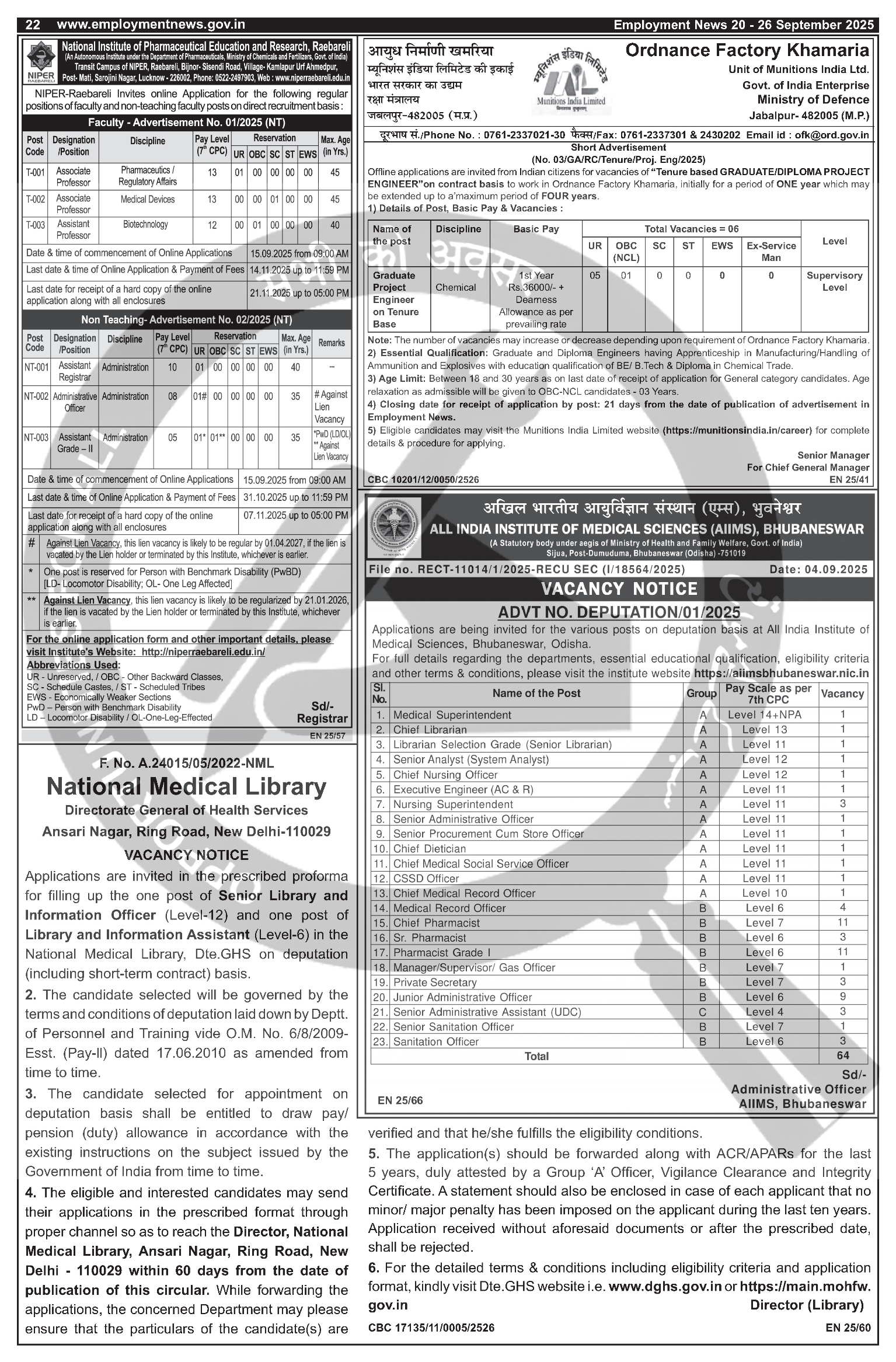 Job Notification