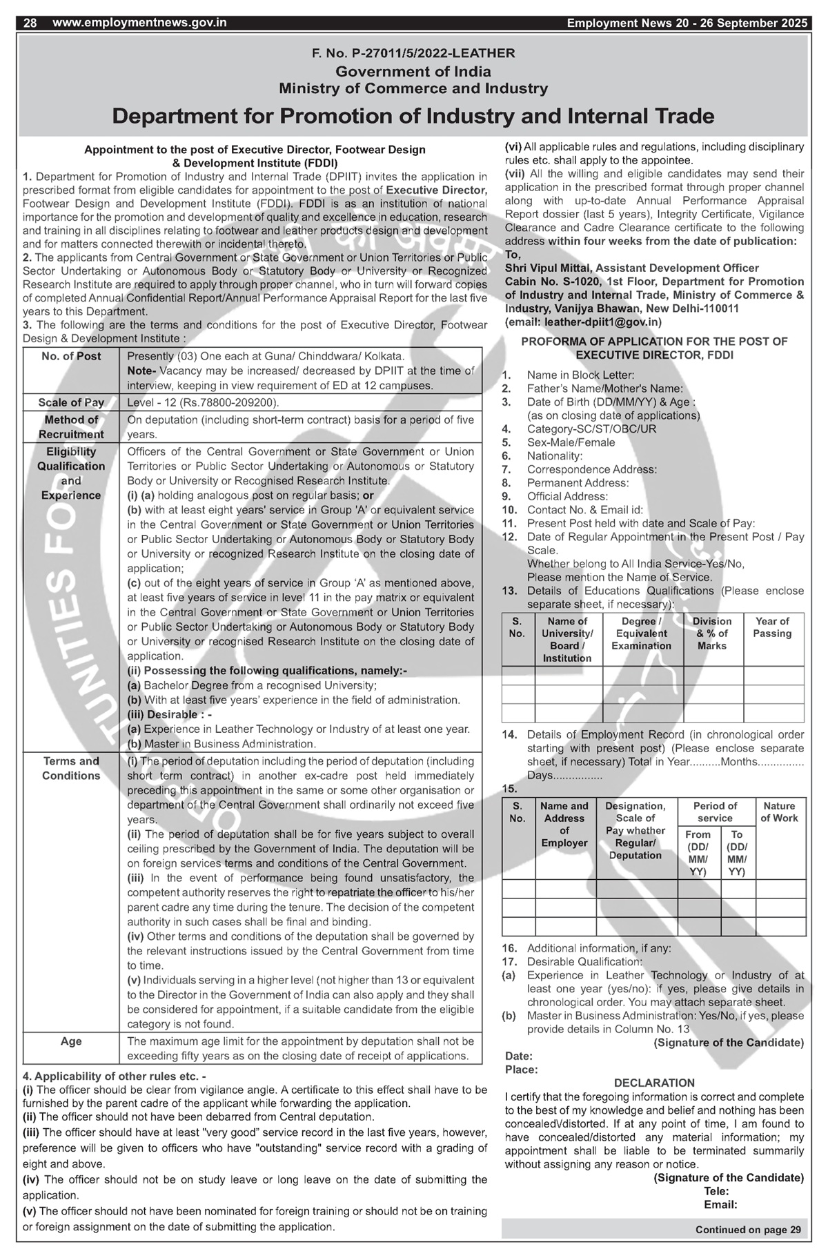 Job Notification
