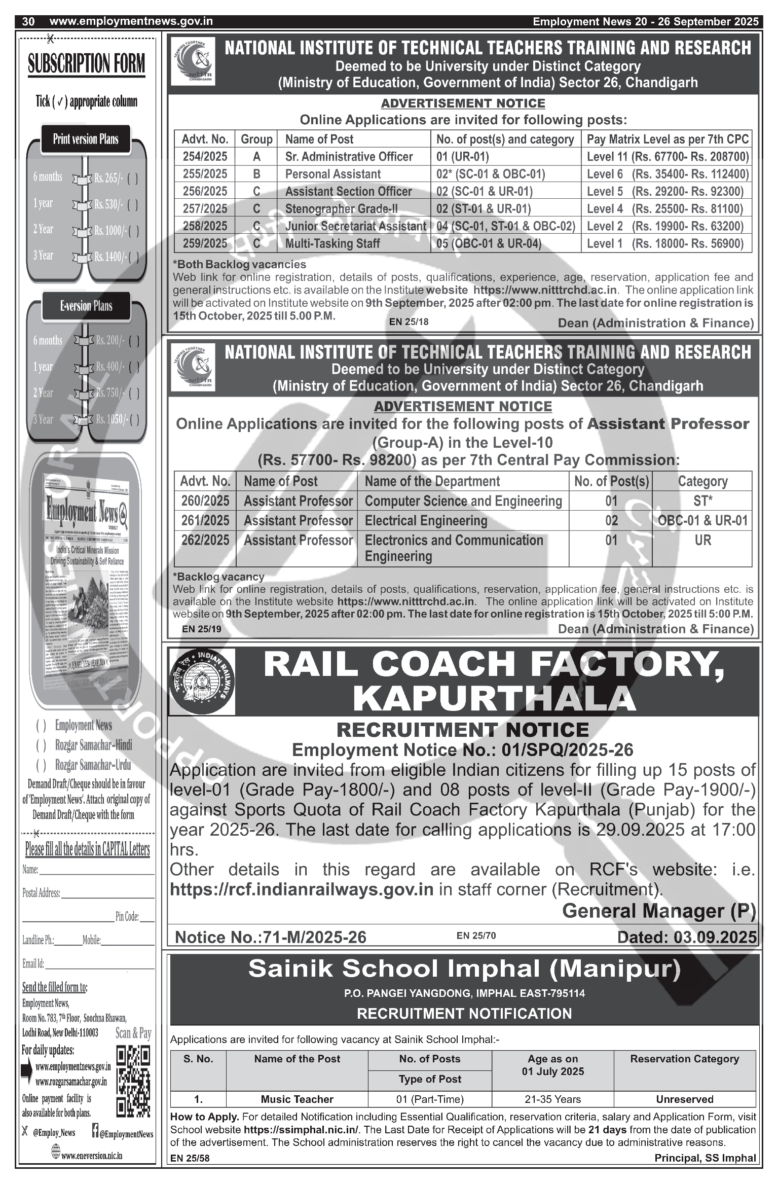 Job Notification