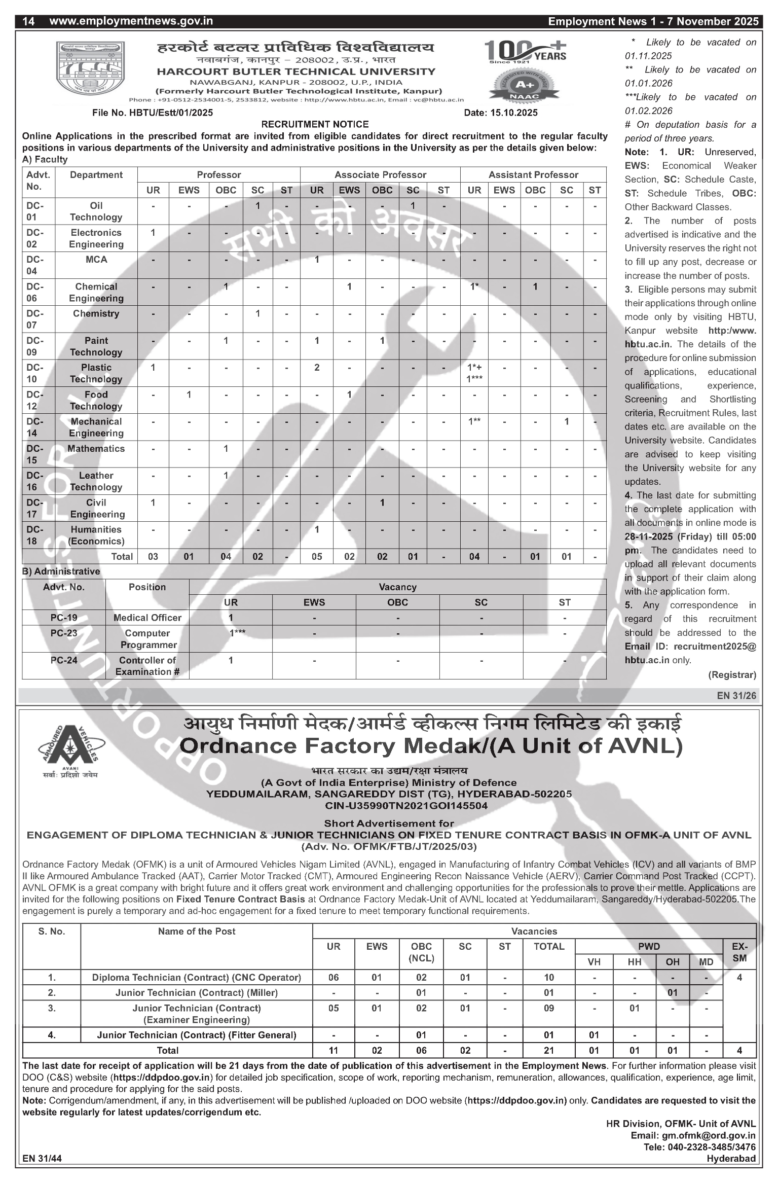 Job Notification