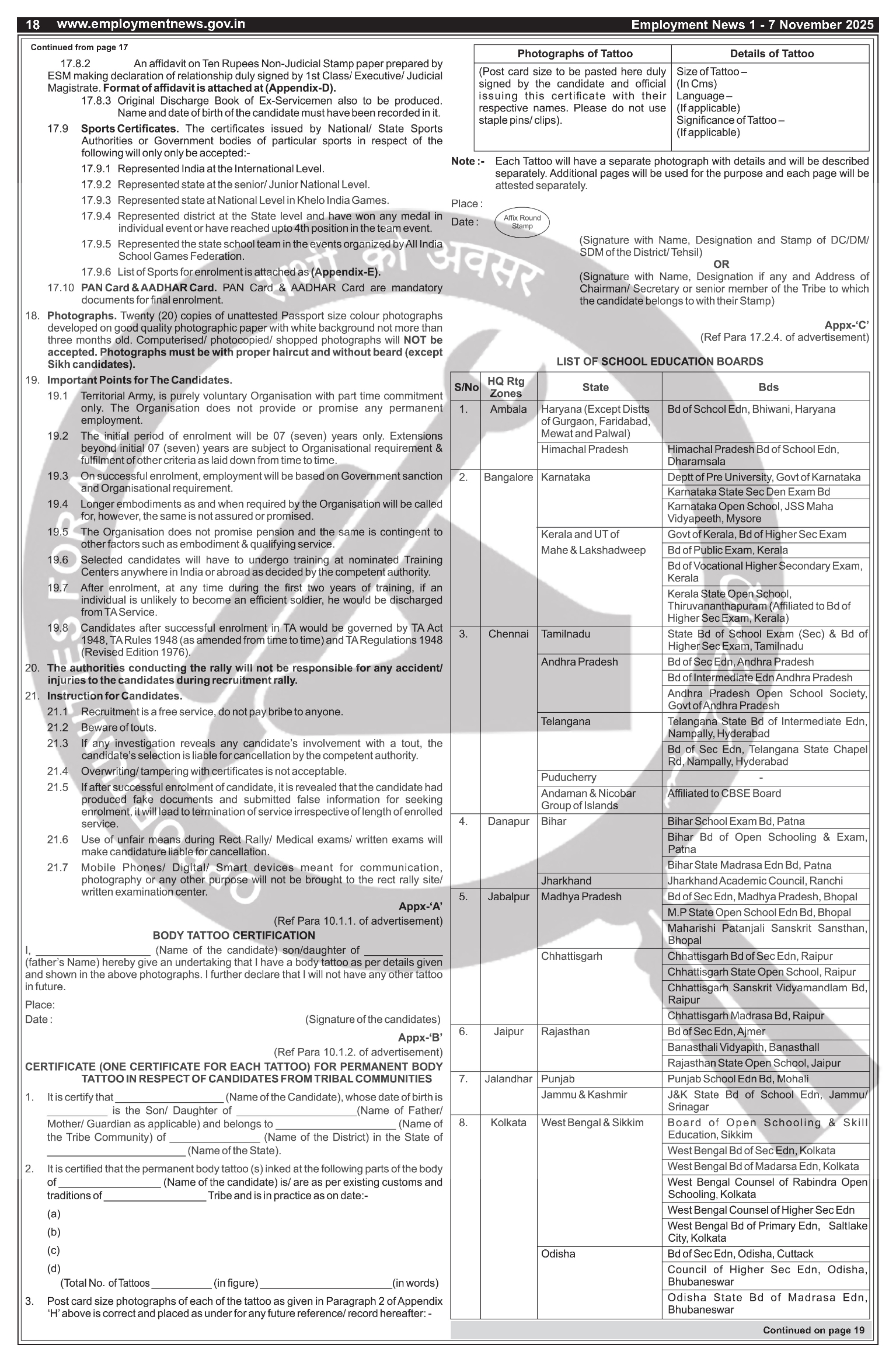 Job Notification