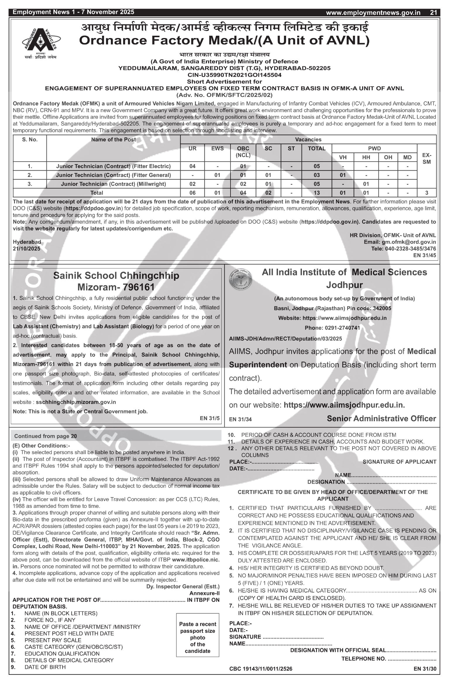Job Notification