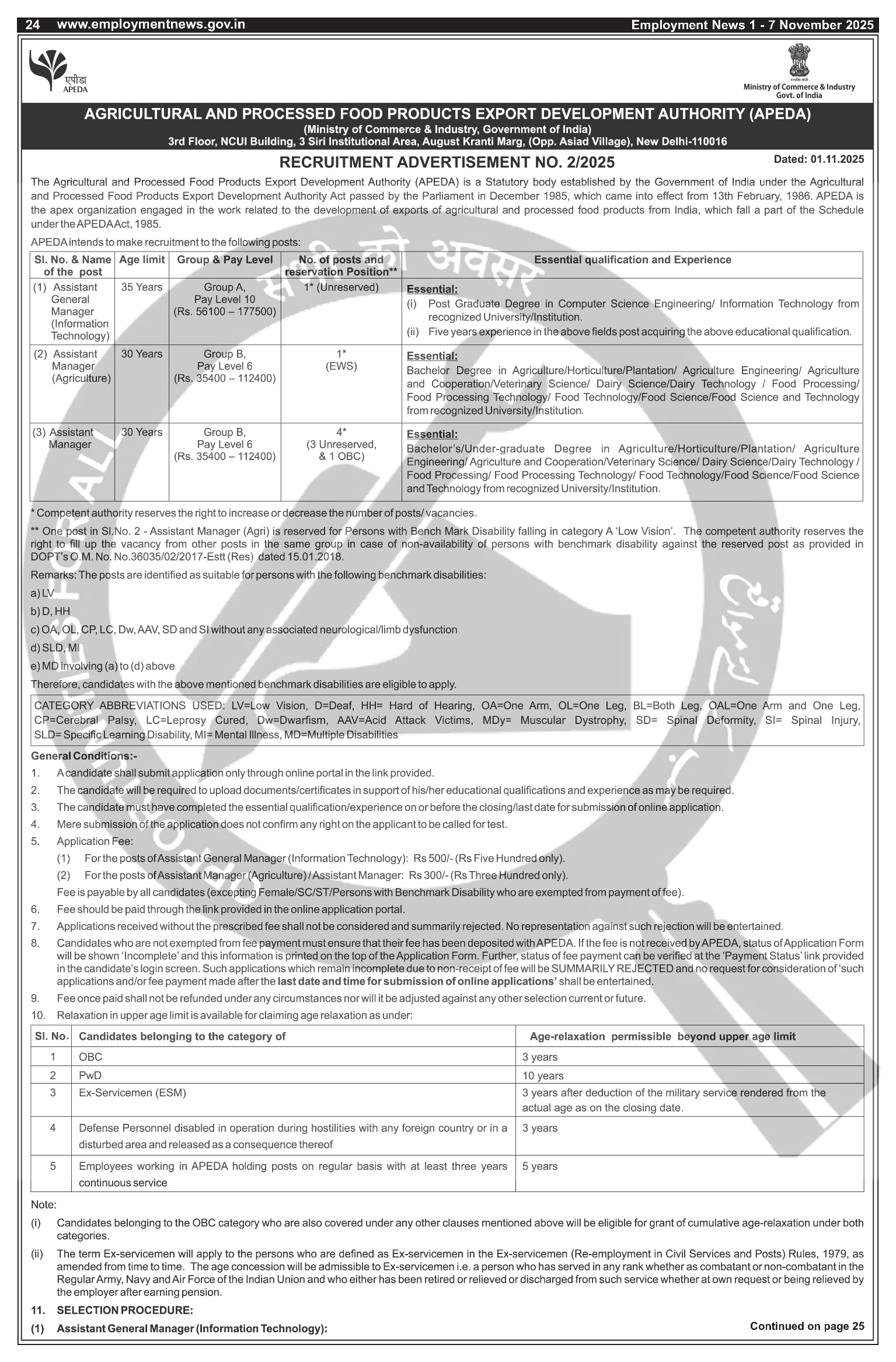 Job Notification