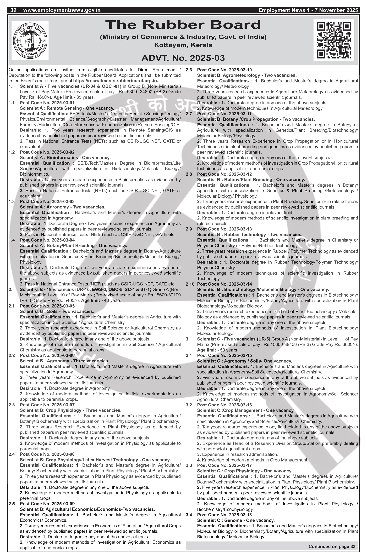 Job Notification