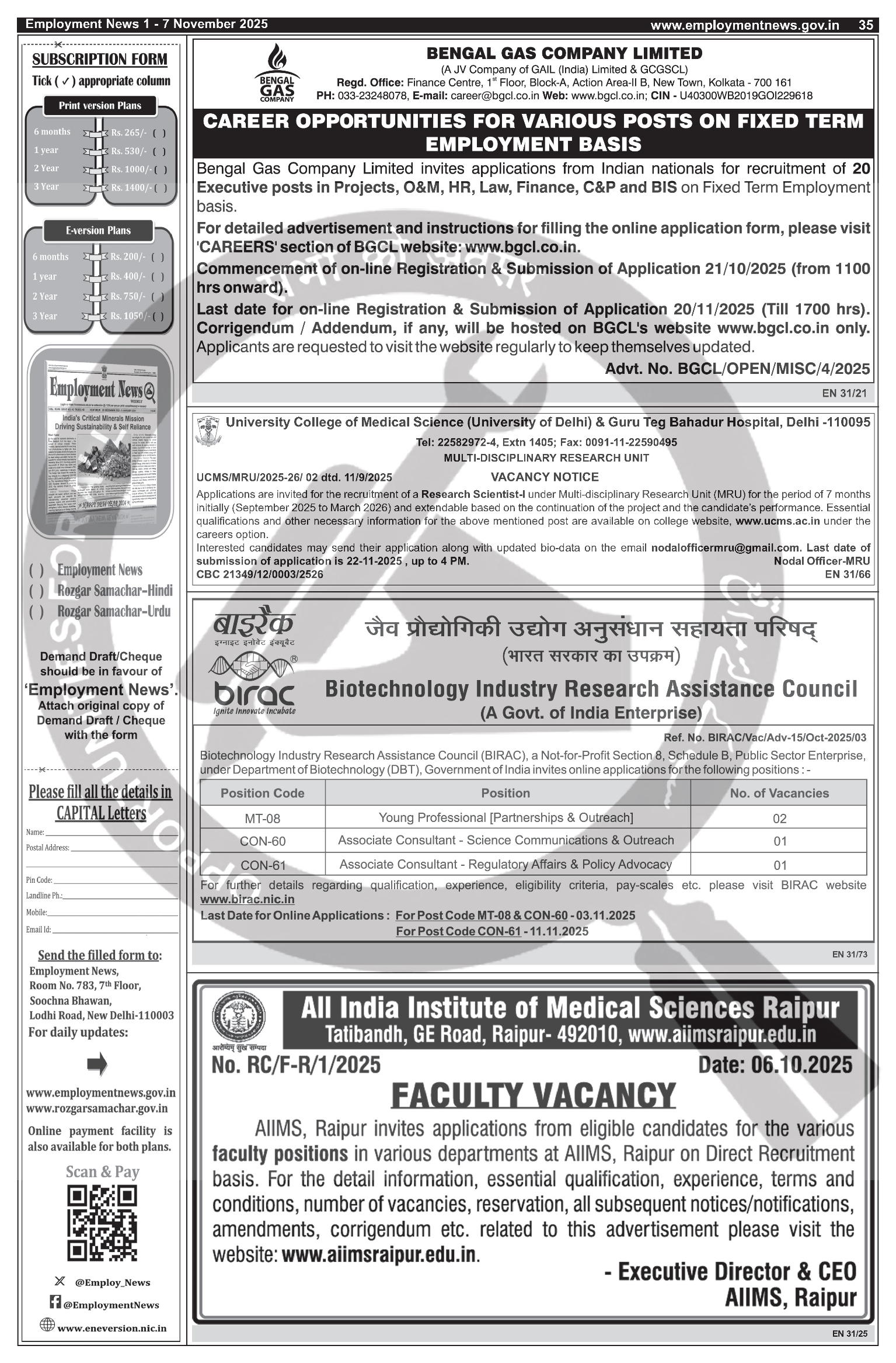 Job Notification