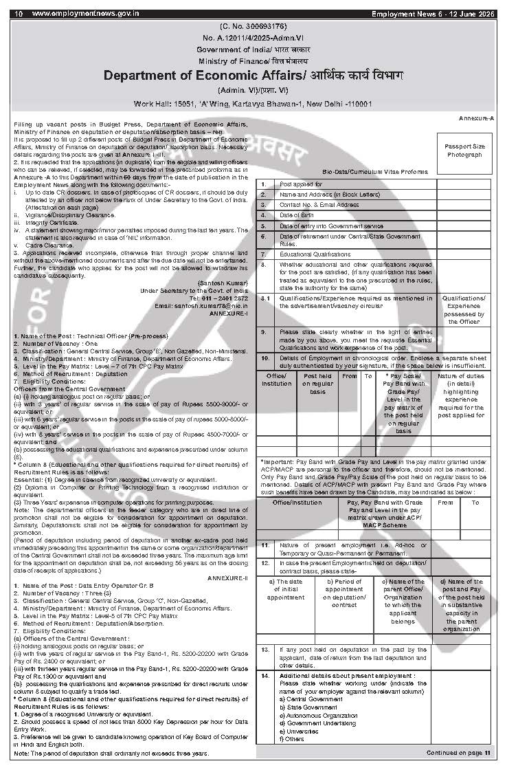 Job Notification