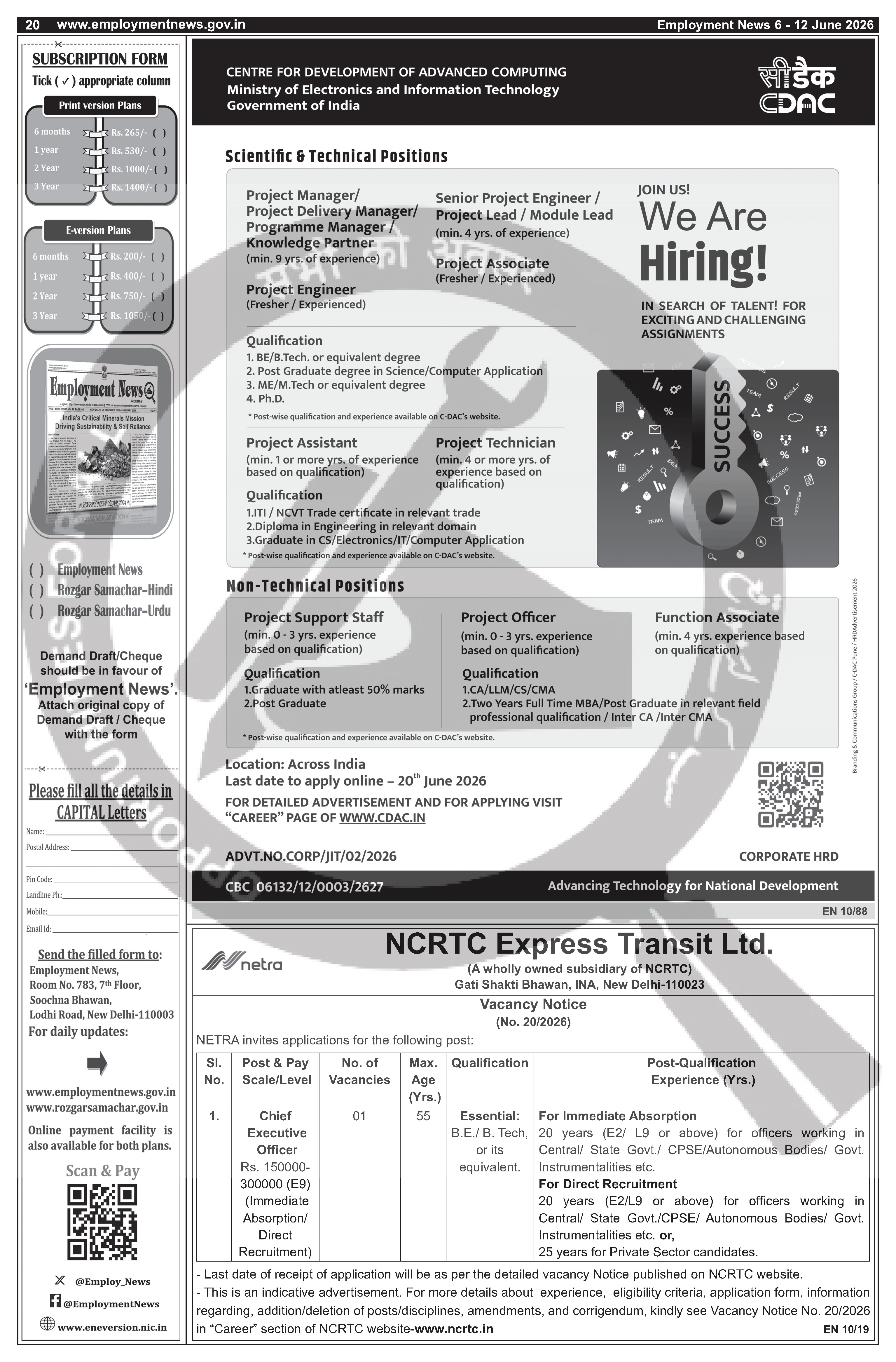 Job Notification