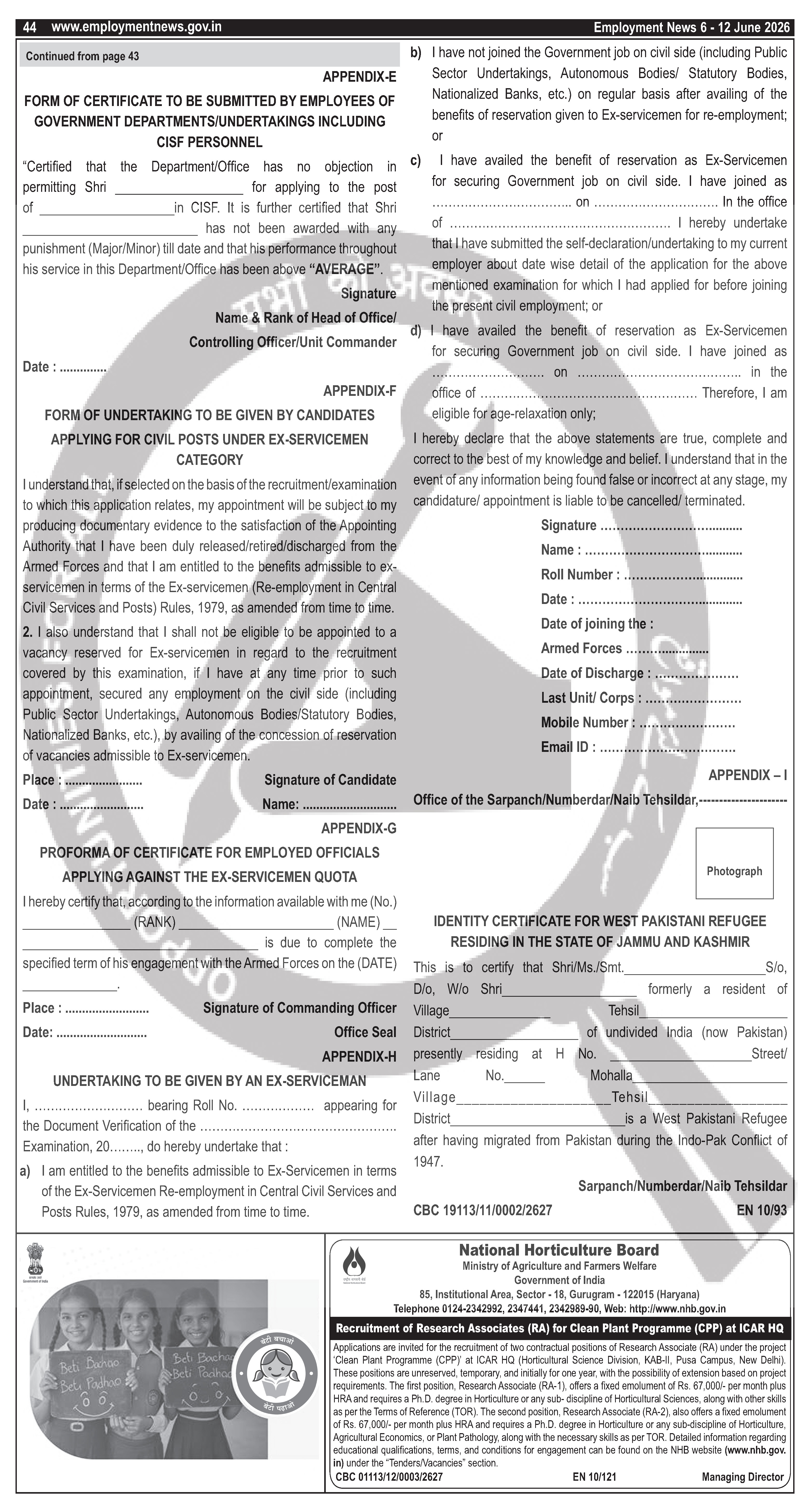 Job Notification