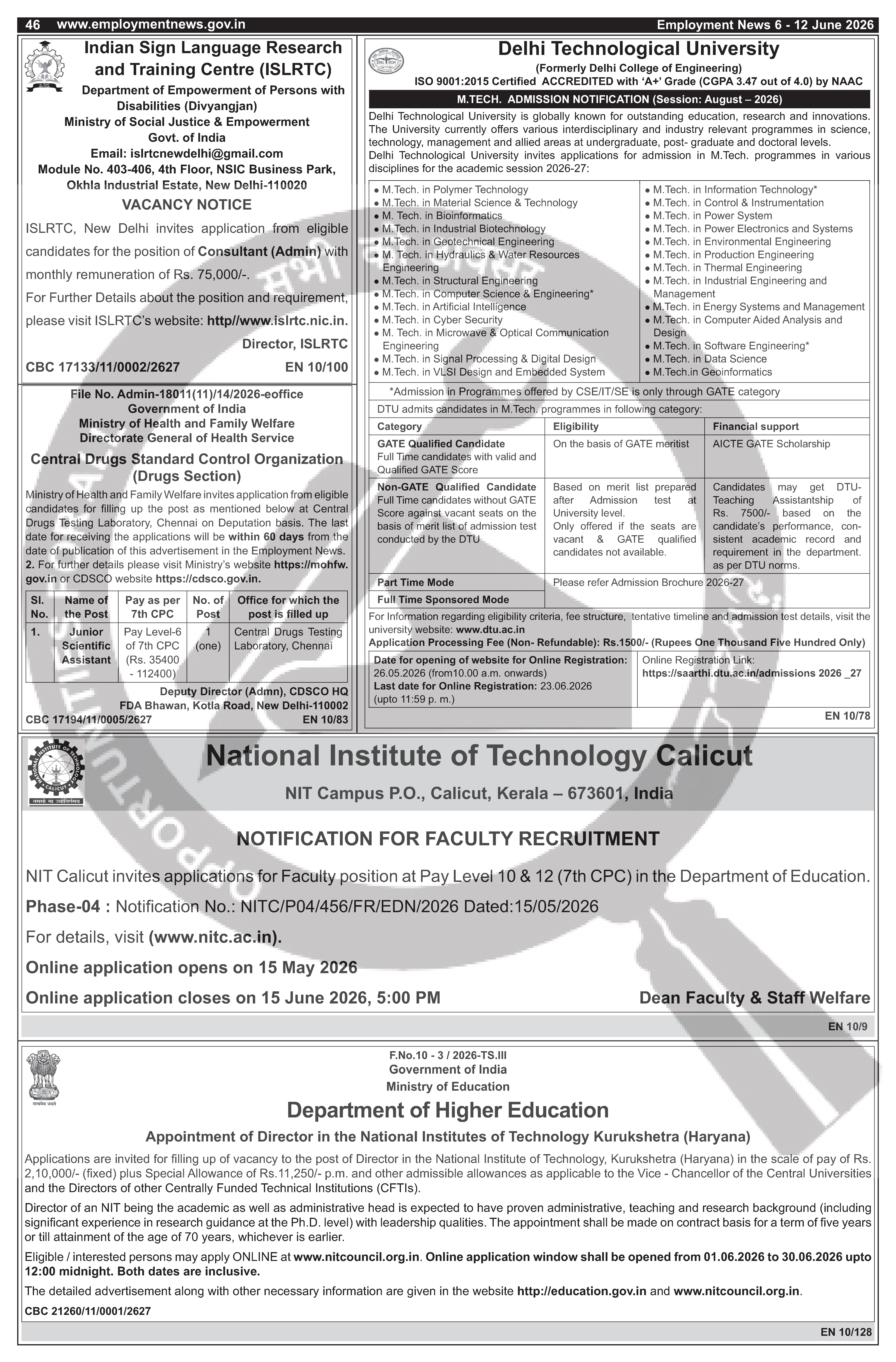 Job Notification